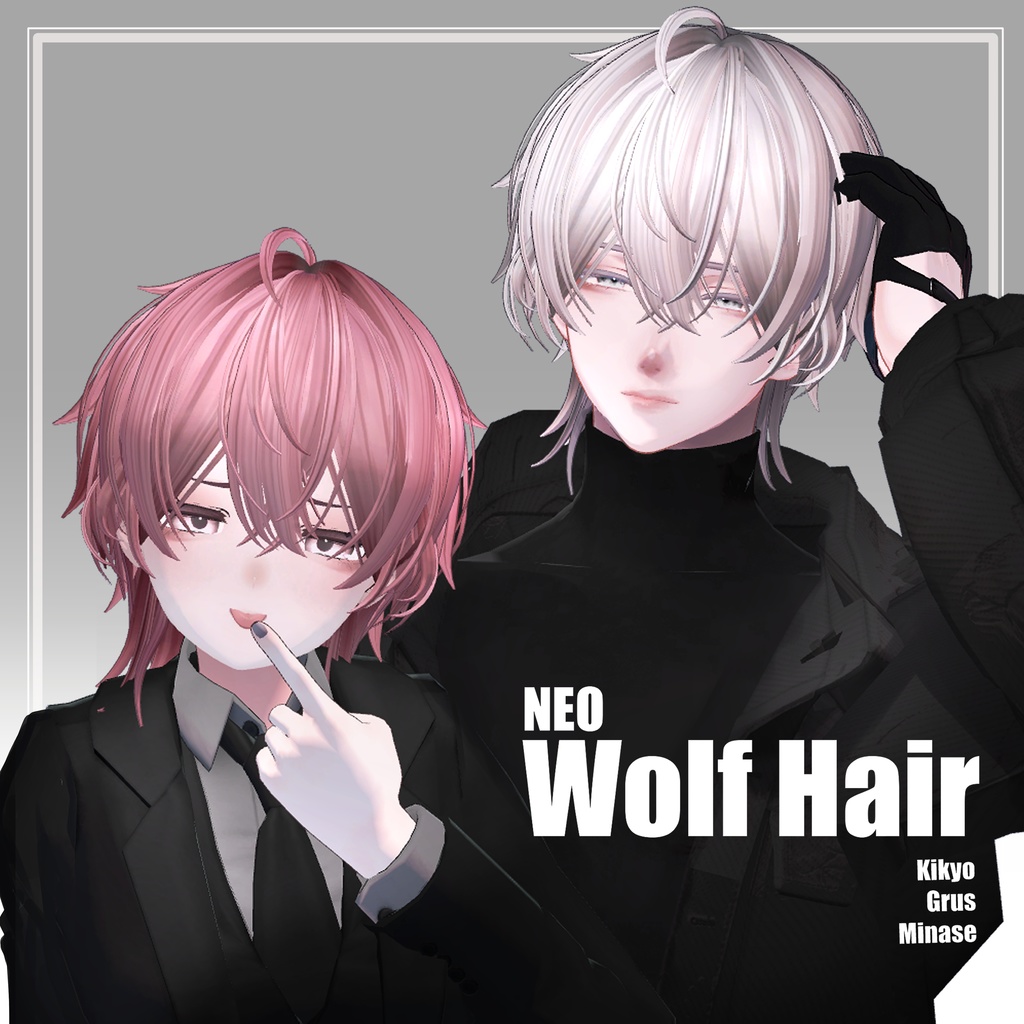 Hair