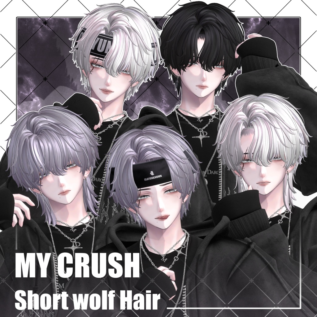 Short Wolf Hair