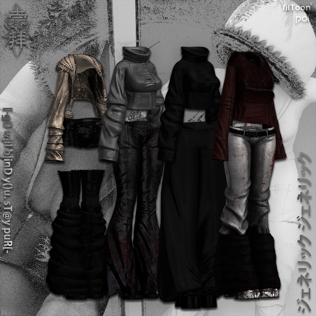Ember Hair Set
